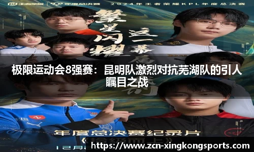 星空体育官方网站